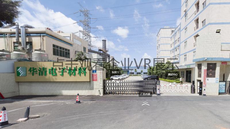 华清电子VR1).png