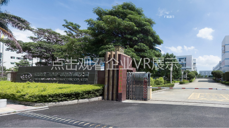 三星电气1.png
