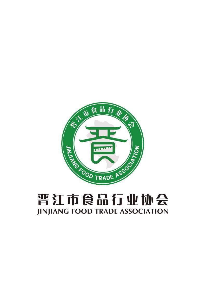 产学研培训