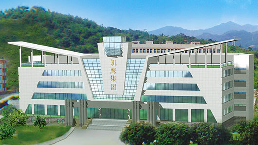 泉州市凯鹰电源电器有限公司